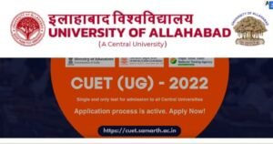 Application for PHD Entrance Exam 2022 in Allahabad University starts from today